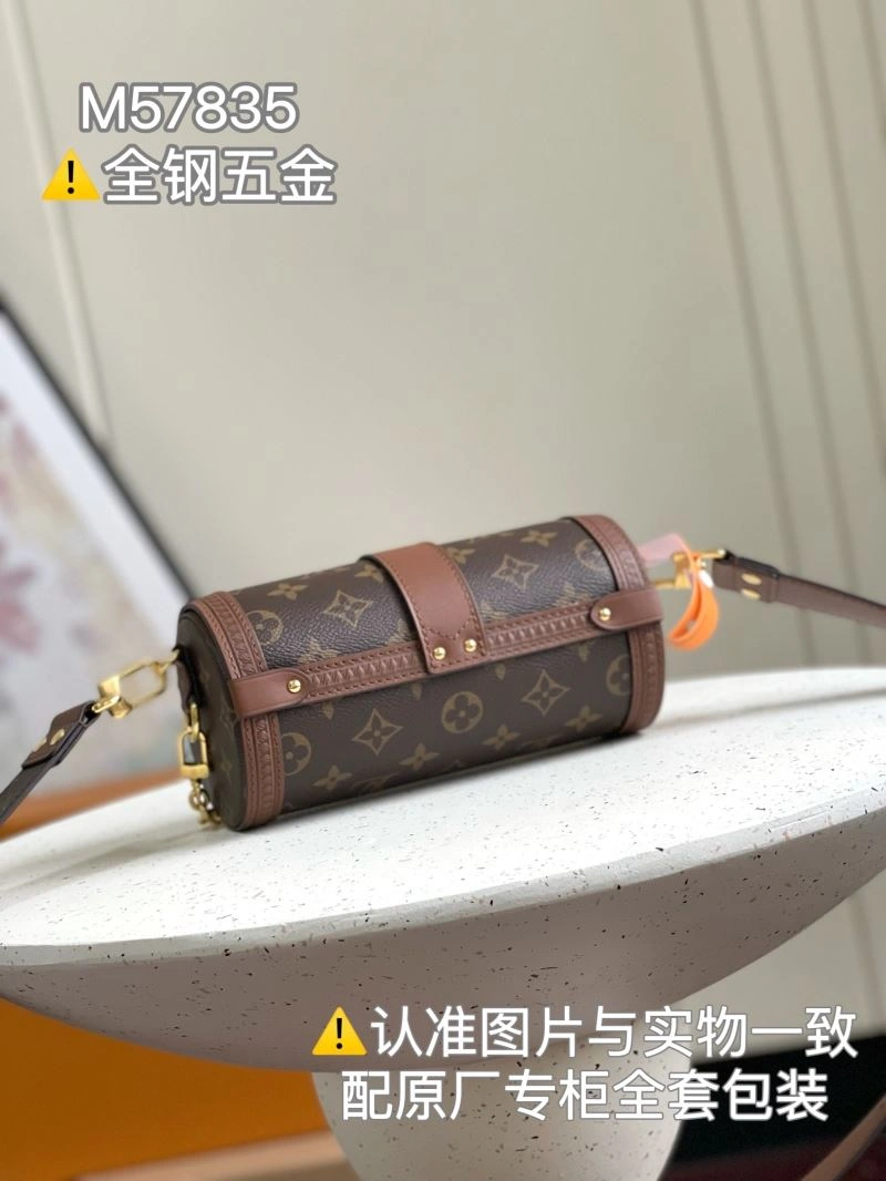 Stretchable Louis Vuitton Round Bags 94078