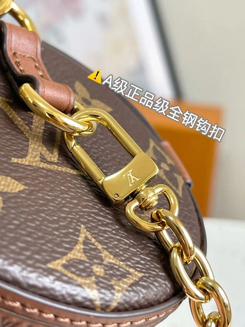 Stretchable Louis Vuitton Round Bags 94078