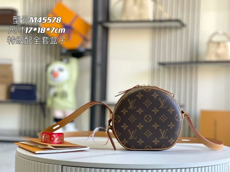 Louis Vuitton Satchel Bags StreetReady 94318
