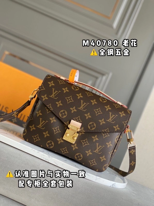 TravelReady Louis Vuitton Satchel Bags 94012
