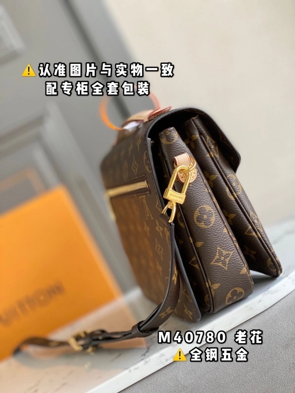 TravelReady Louis Vuitton Satchel Bags 94012