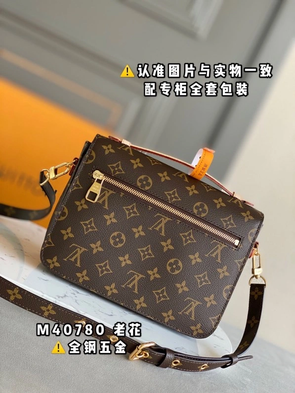 TravelReady Louis Vuitton Satchel Bags 94012