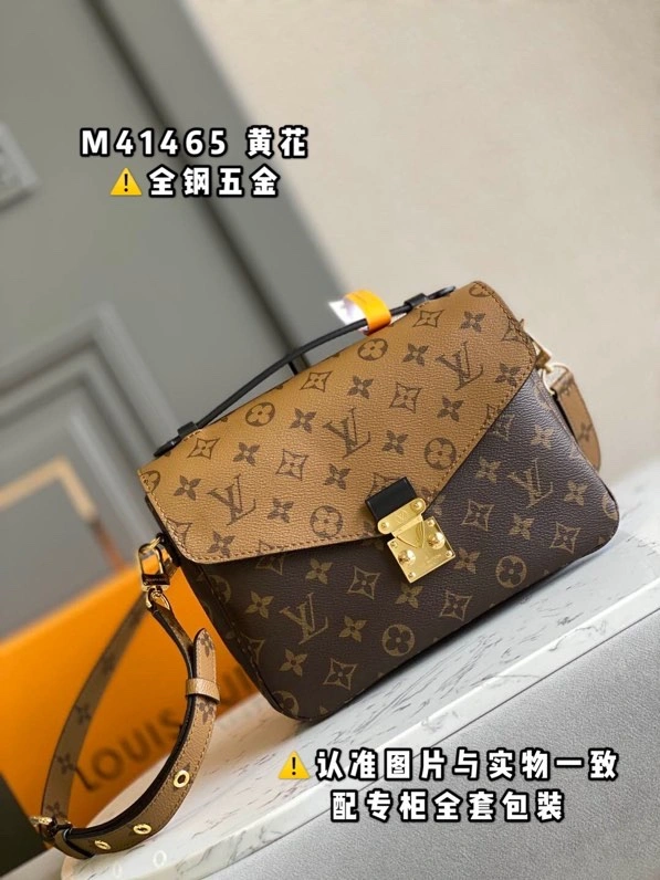 Flexible Louis Vuitton Satchel Bags 94017
