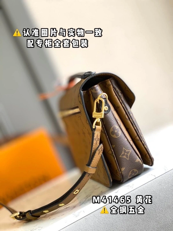 Flexible Louis Vuitton Satchel Bags 94017