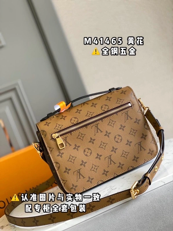 Flexible Louis Vuitton Satchel Bags 94017