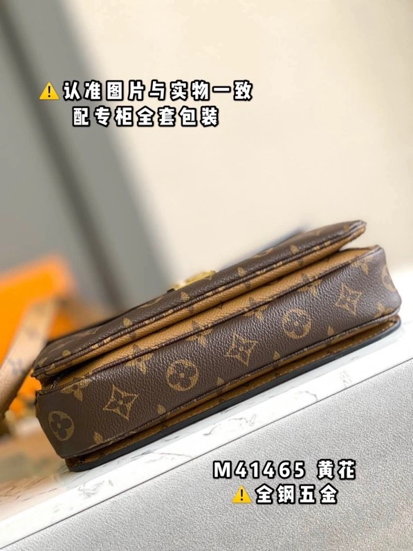 Flexible Louis Vuitton Satchel Bags 94017