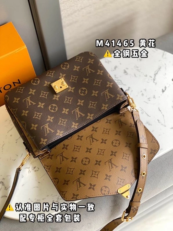 Flexible Louis Vuitton Satchel Bags 94017