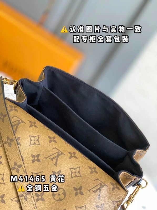 Flexible Louis Vuitton Satchel Bags 94017