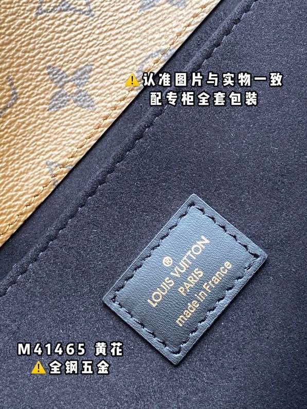 Flexible Louis Vuitton Satchel Bags 94017
