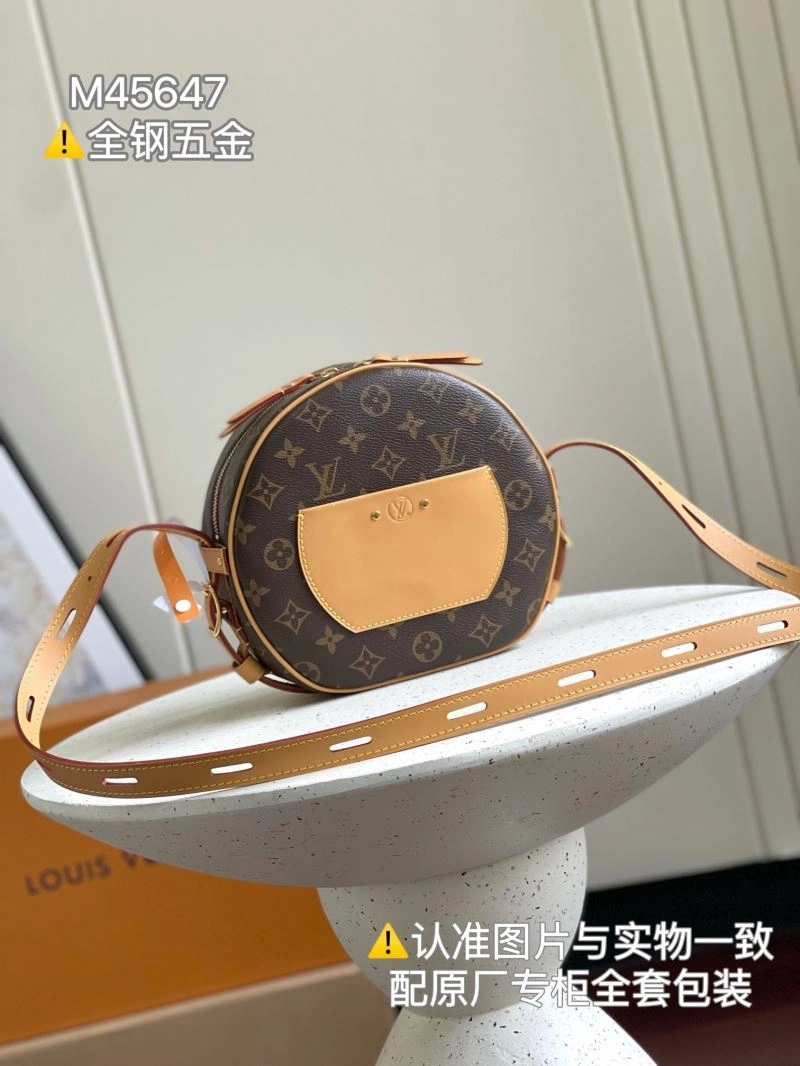 Louis Vuitton Satchel Bags Flexible 94009