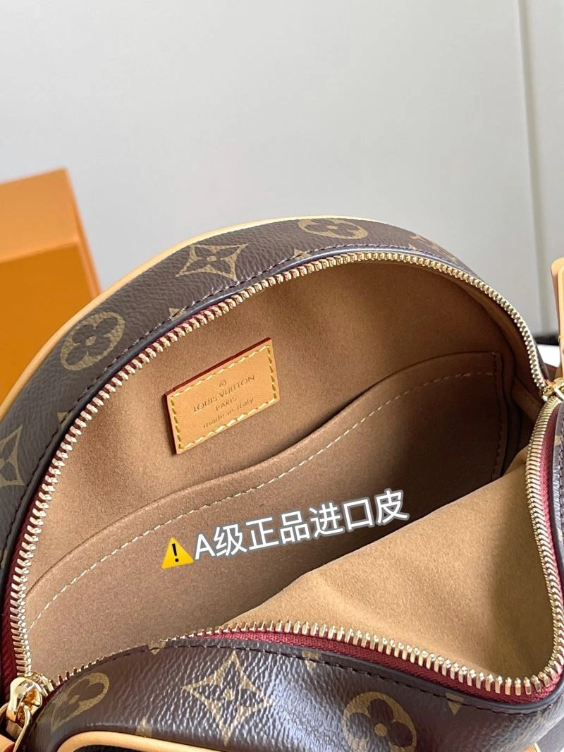 Louis Vuitton Satchel Bags Flexible 94009