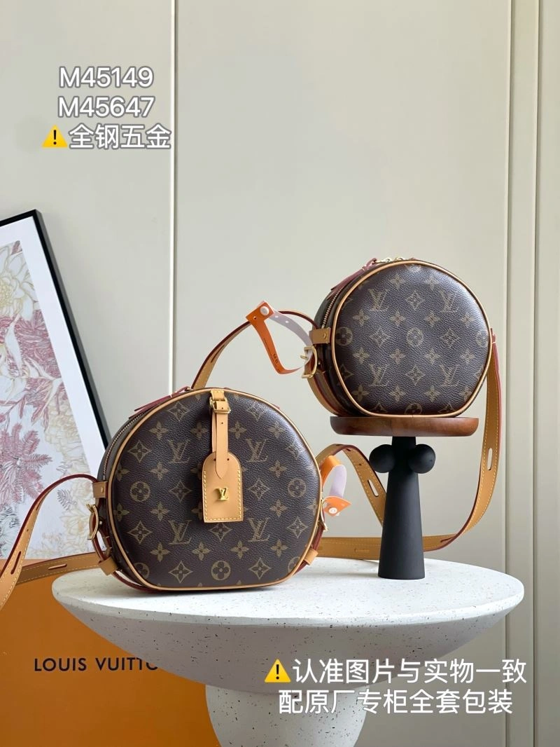 Louis Vuitton Satchel Bags Flexible 94009