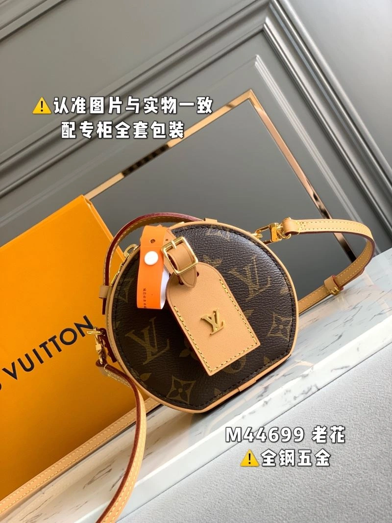 Breathable Louis Vuitton Satchel Bags 93936