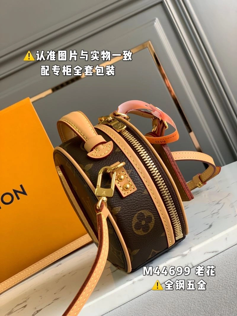 Breathable Louis Vuitton Satchel Bags 93936