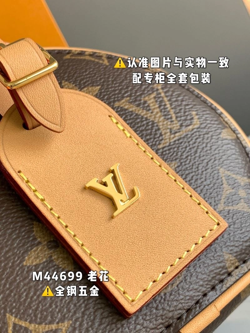 Breathable Louis Vuitton Satchel Bags 93936