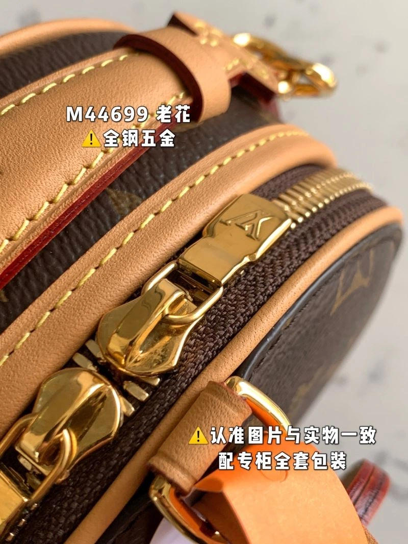 Breathable Louis Vuitton Satchel Bags 93936