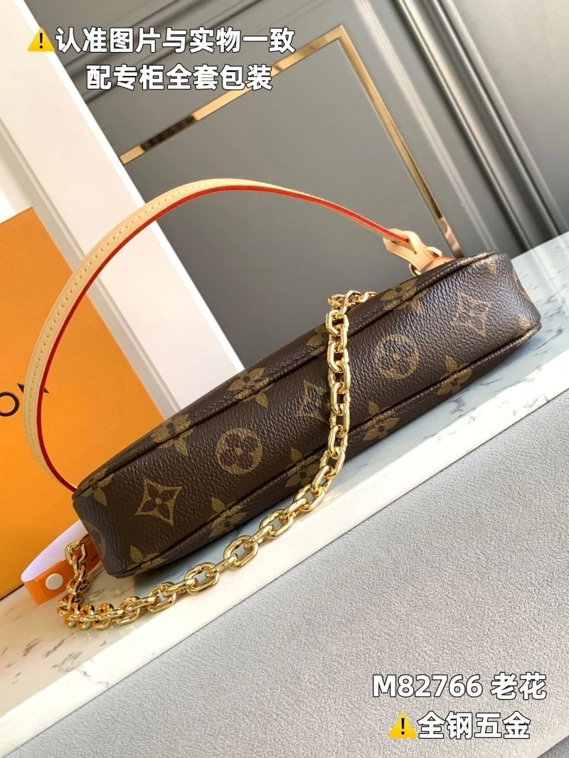 Louis Vuitton Satchel Bags Vibrant 93999