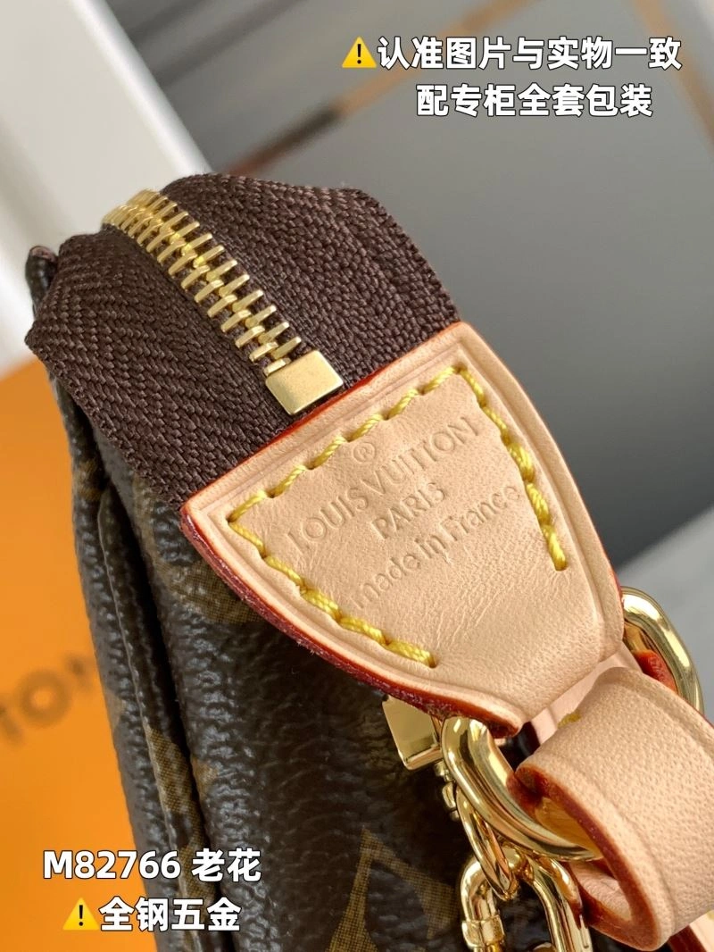 Louis Vuitton Satchel Bags Vibrant 93999