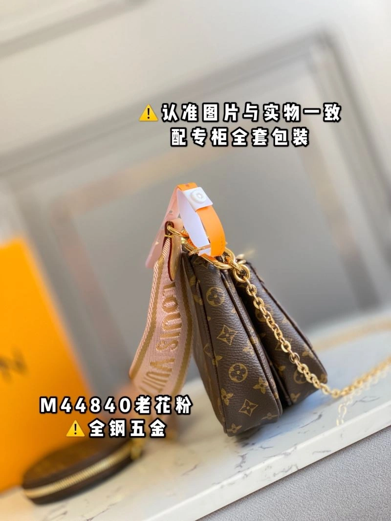 HighPerformance Louis Vuitton Satchel Bags 93933
