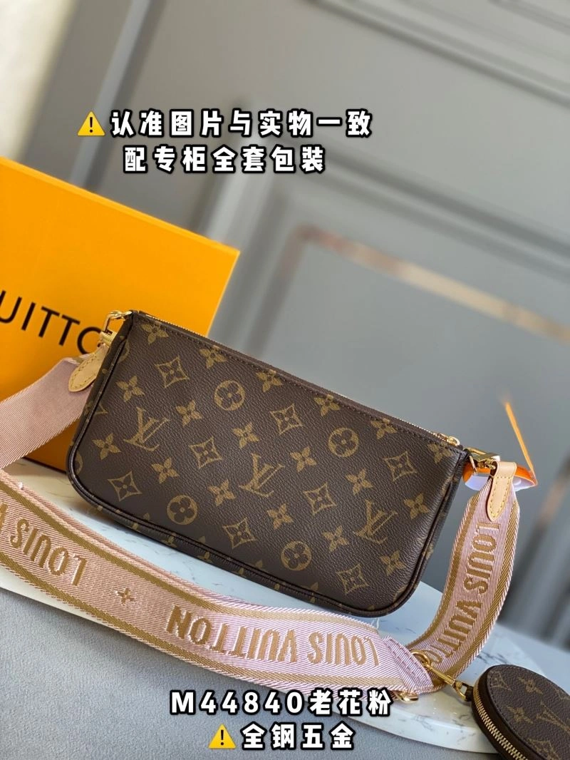 HighPerformance Louis Vuitton Satchel Bags 93933