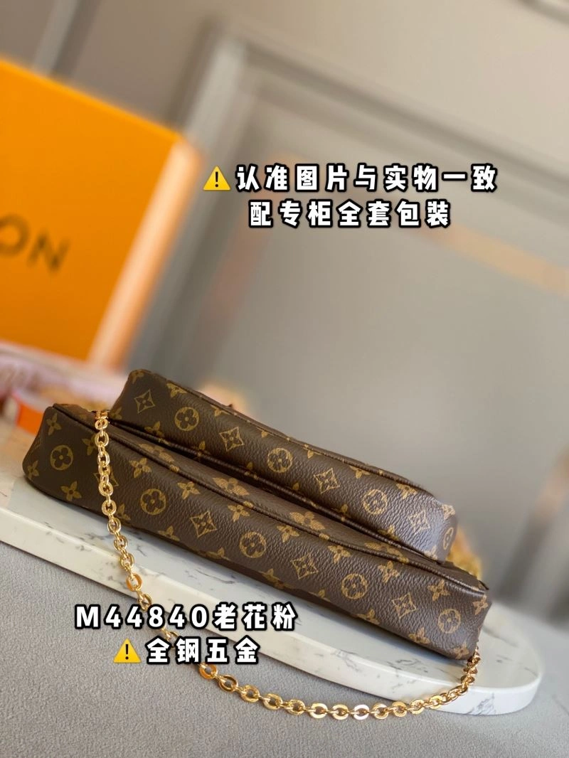 HighPerformance Louis Vuitton Satchel Bags 93933