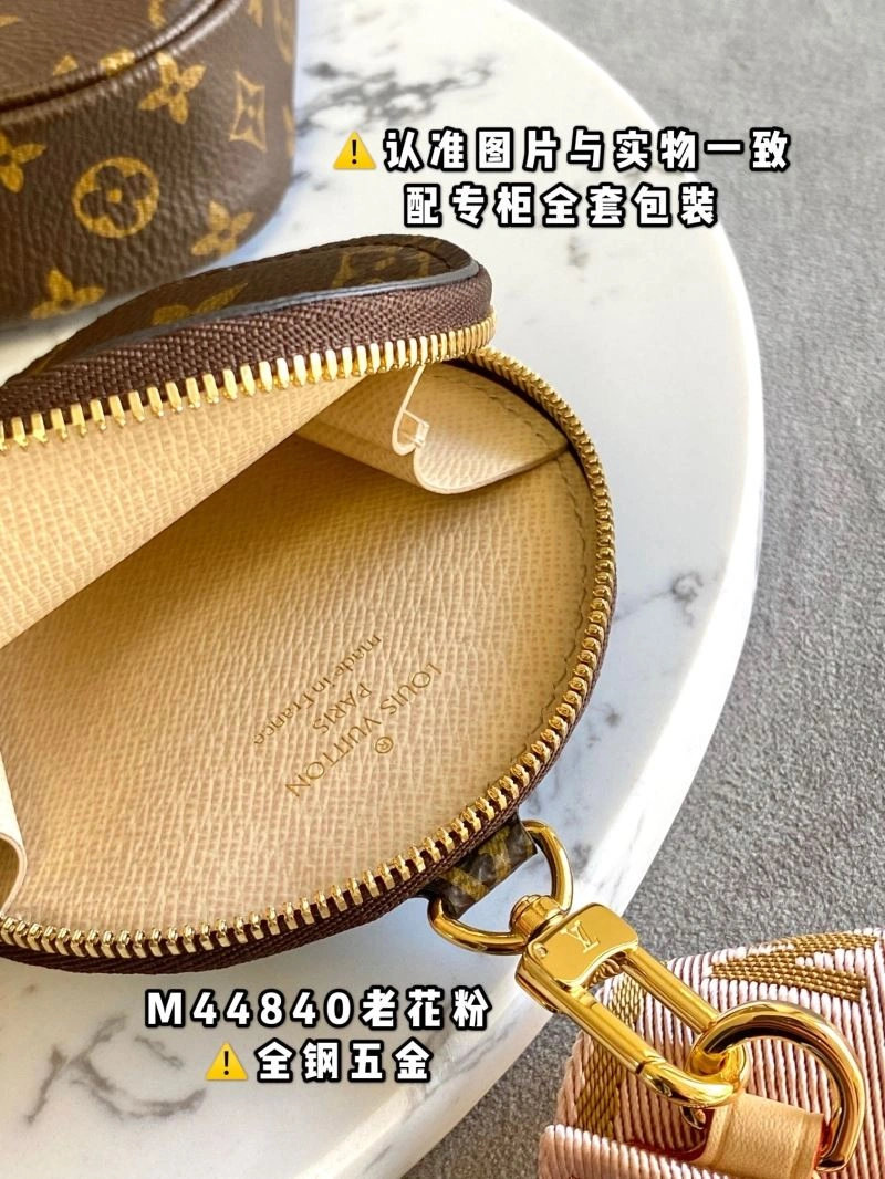 HighPerformance Louis Vuitton Satchel Bags 93933