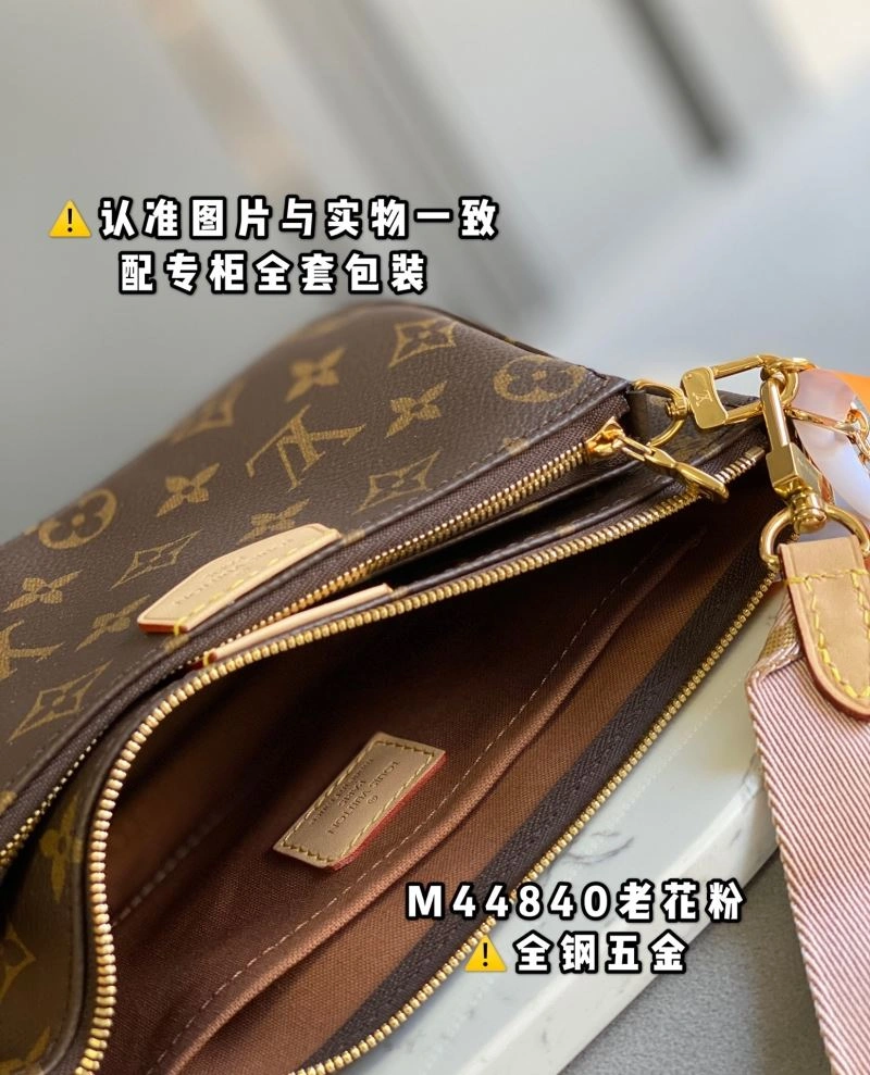 HighPerformance Louis Vuitton Satchel Bags 93933