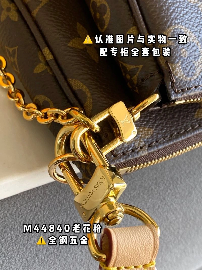 HighPerformance Louis Vuitton Satchel Bags 93933