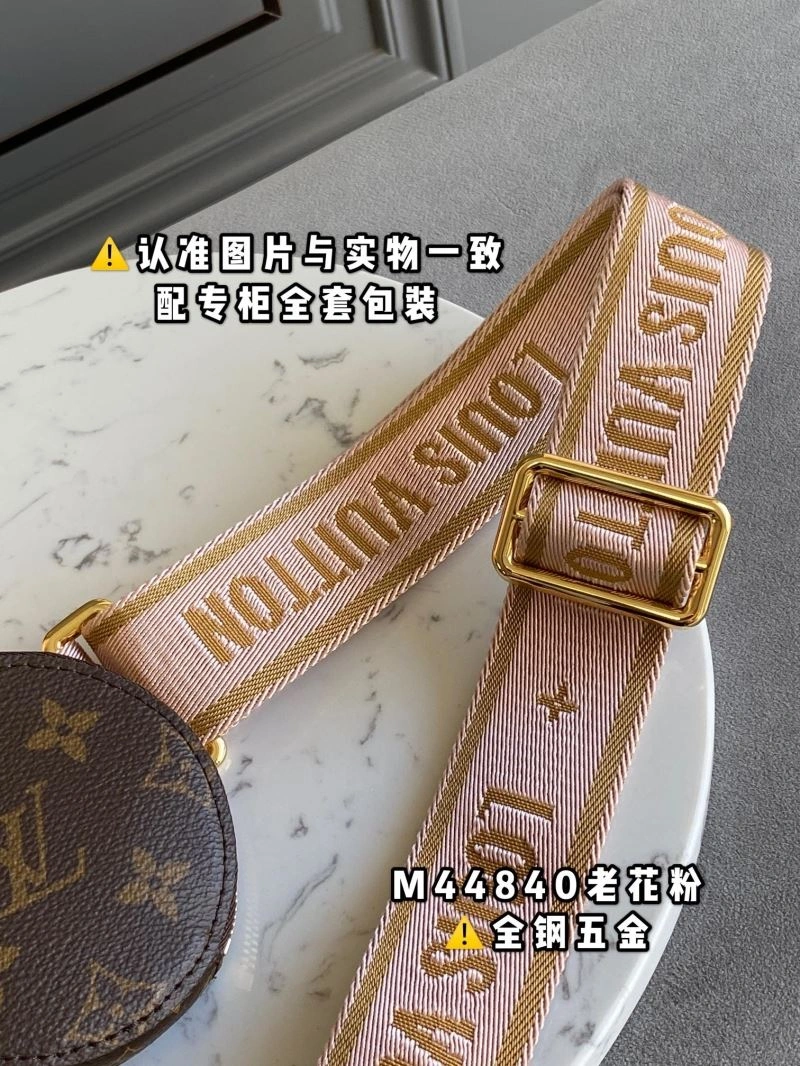 HighPerformance Louis Vuitton Satchel Bags 93933