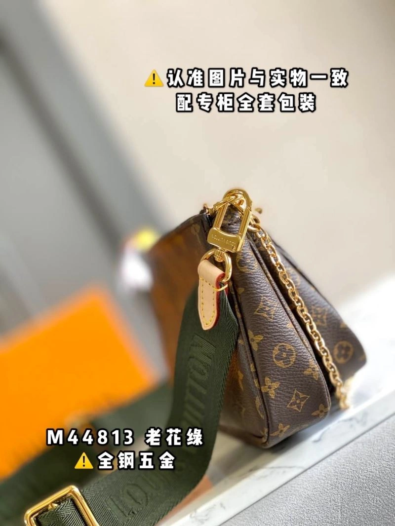 Louis Vuitton Satchel Bags Thermal 93954