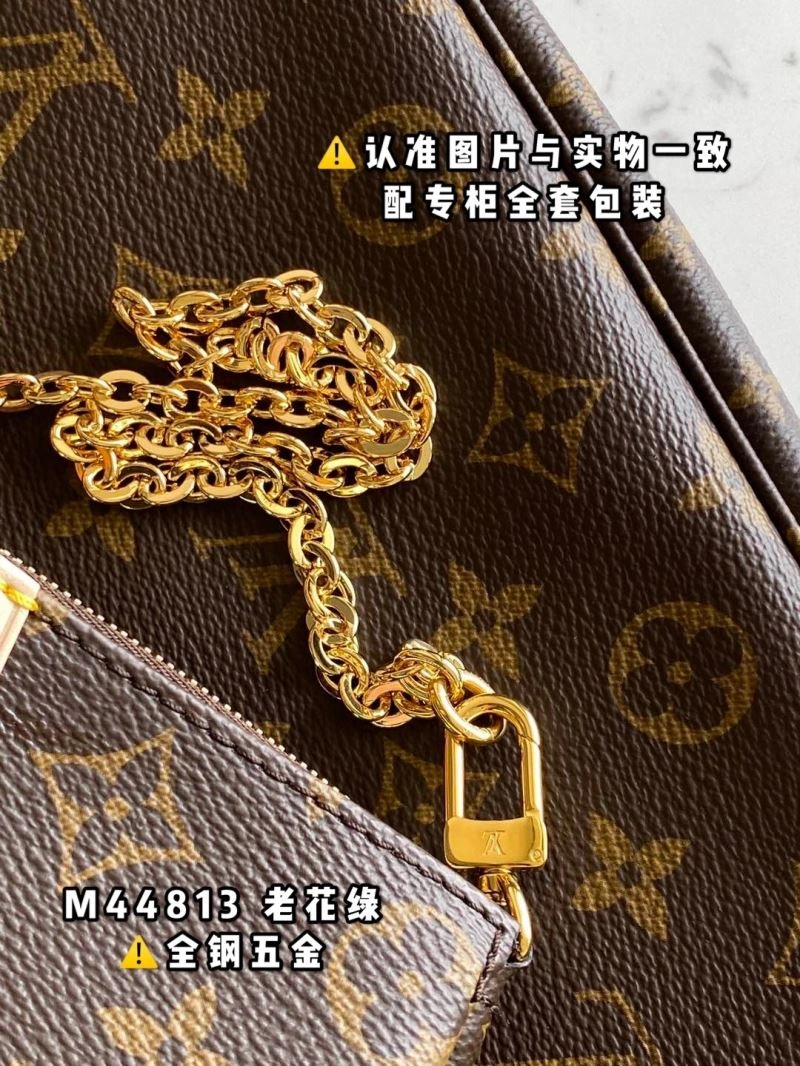 Louis Vuitton Satchel Bags Thermal 93954
