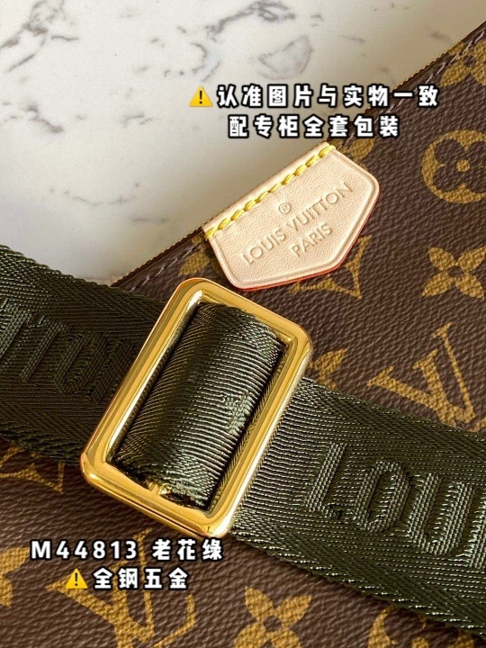 Louis Vuitton Satchel Bags Thermal 93954