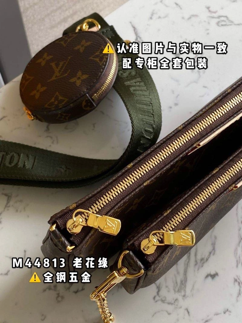 Louis Vuitton Satchel Bags Thermal 93954