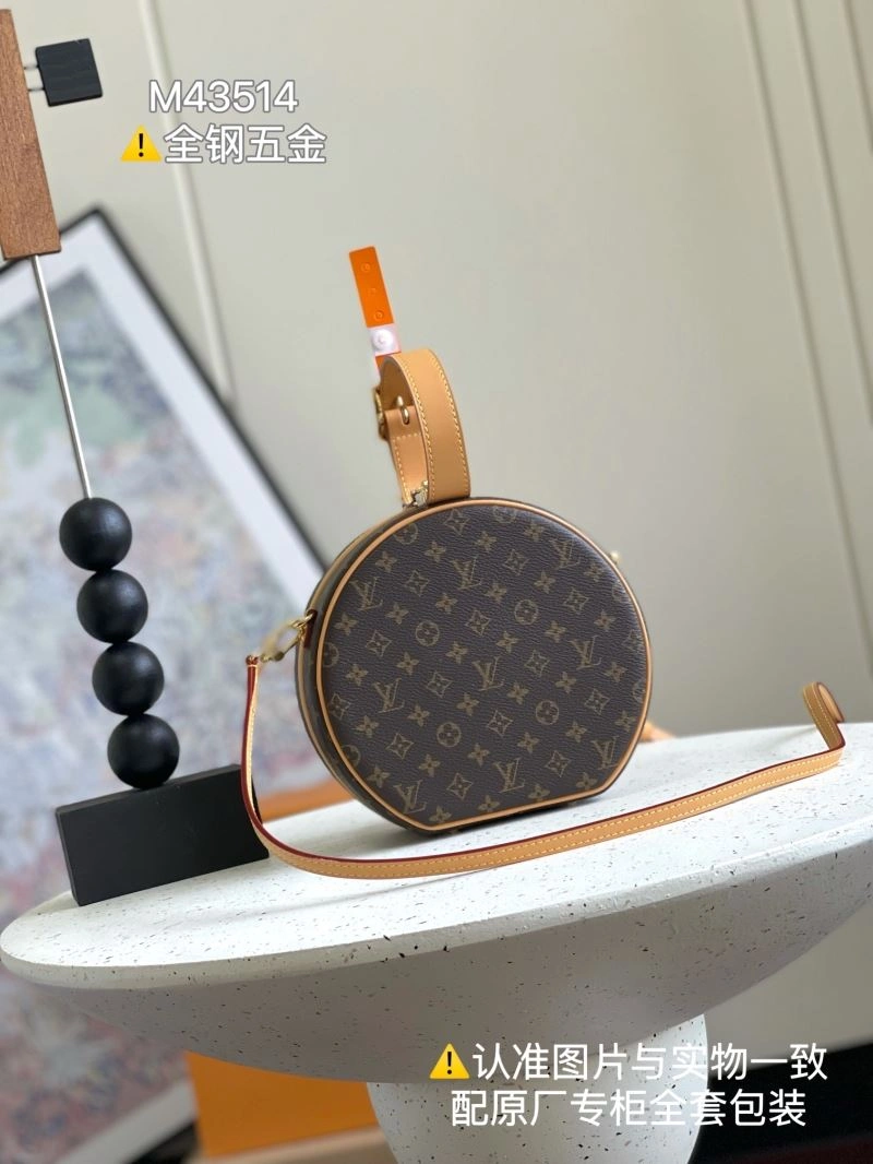 WrinkleFree Louis Vuitton Satchel Bags 93753