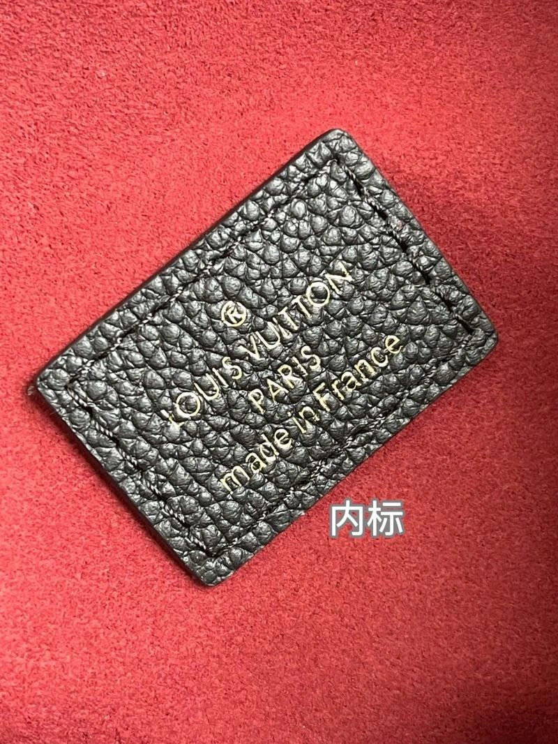 Louis Vuitton Satchel Bags SmoothTexture 93580