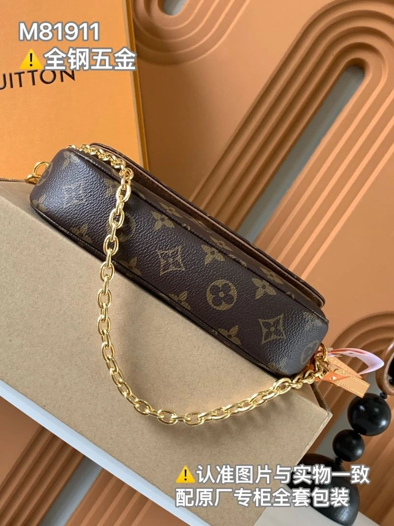 HighQuality Louis Vuitton Satchel Bags 93533