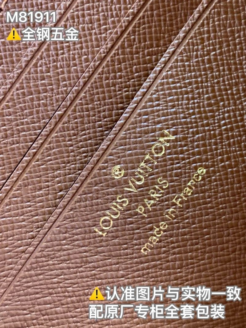 HighQuality Louis Vuitton Satchel Bags 93533
