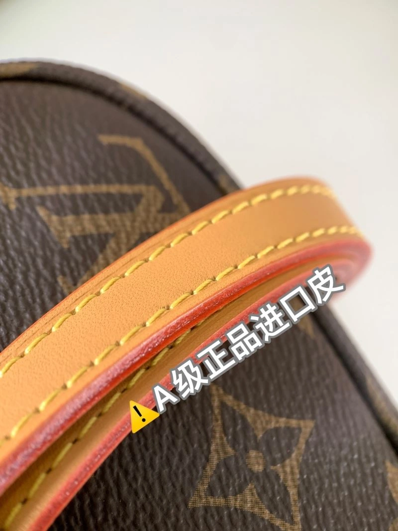 HighQuality Louis Vuitton Satchel Bags 93533