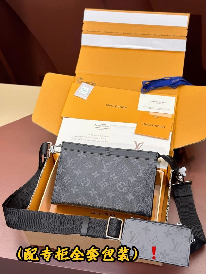 Elegant Louis Vuitton Satchel Bags 57324