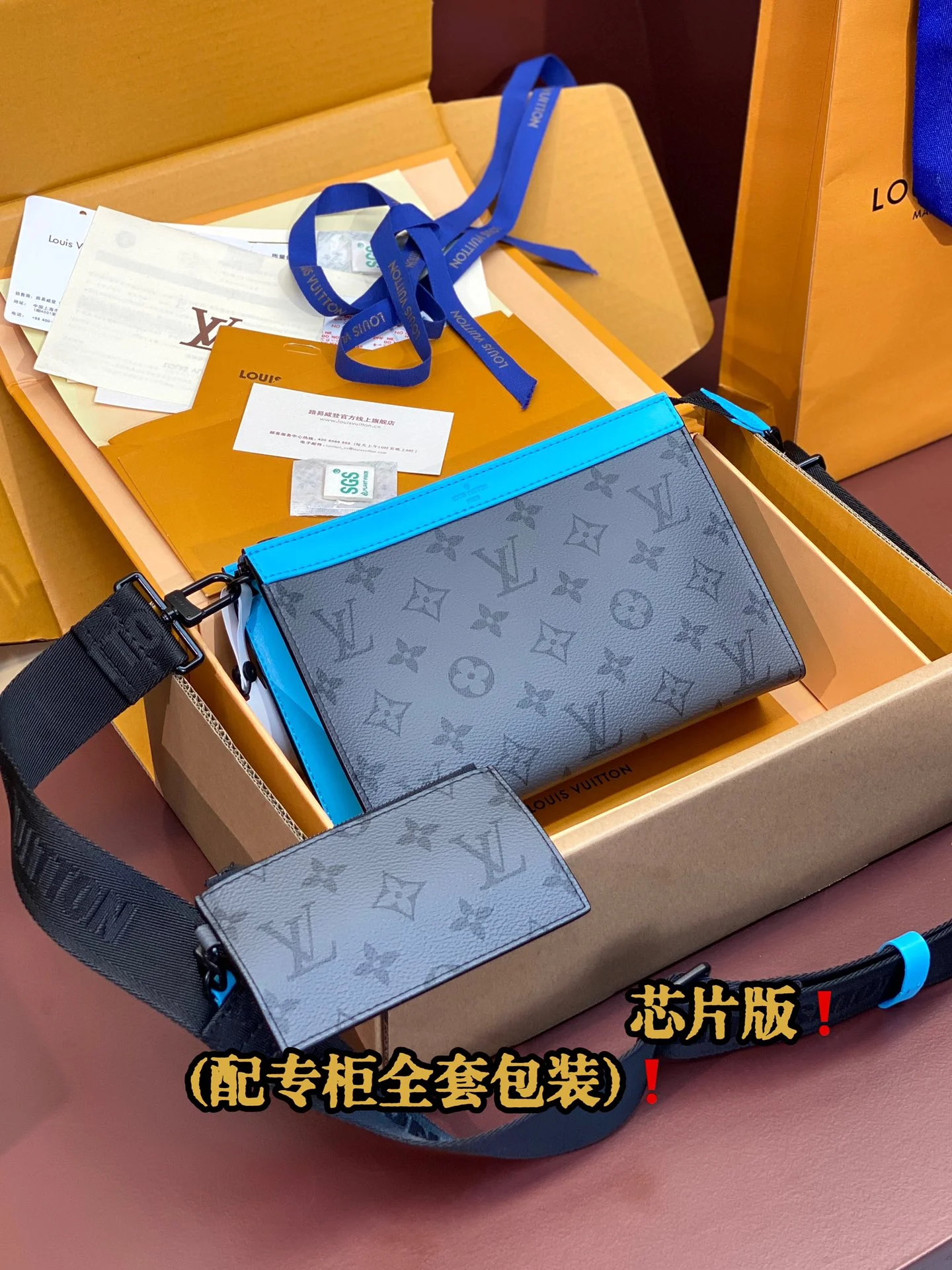 NewStyle Louis Vuitton Satchel Bags 56223