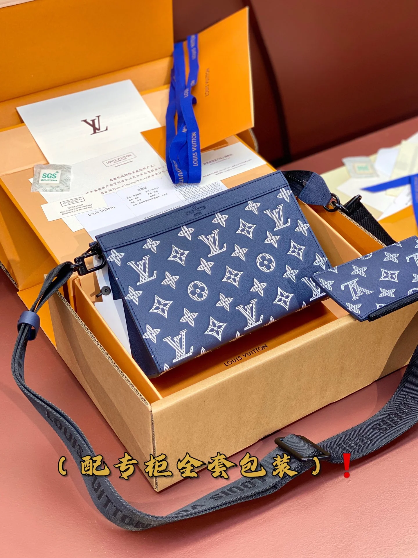 Louis Vuitton Satchel Bags Functional 56217