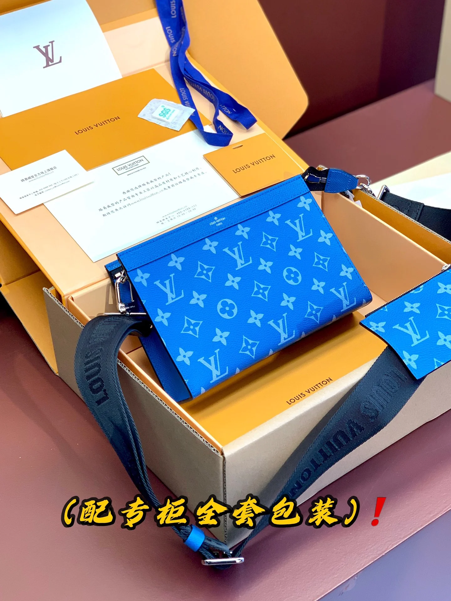 Louis Vuitton Satchel Bags MoistureWicking 56209