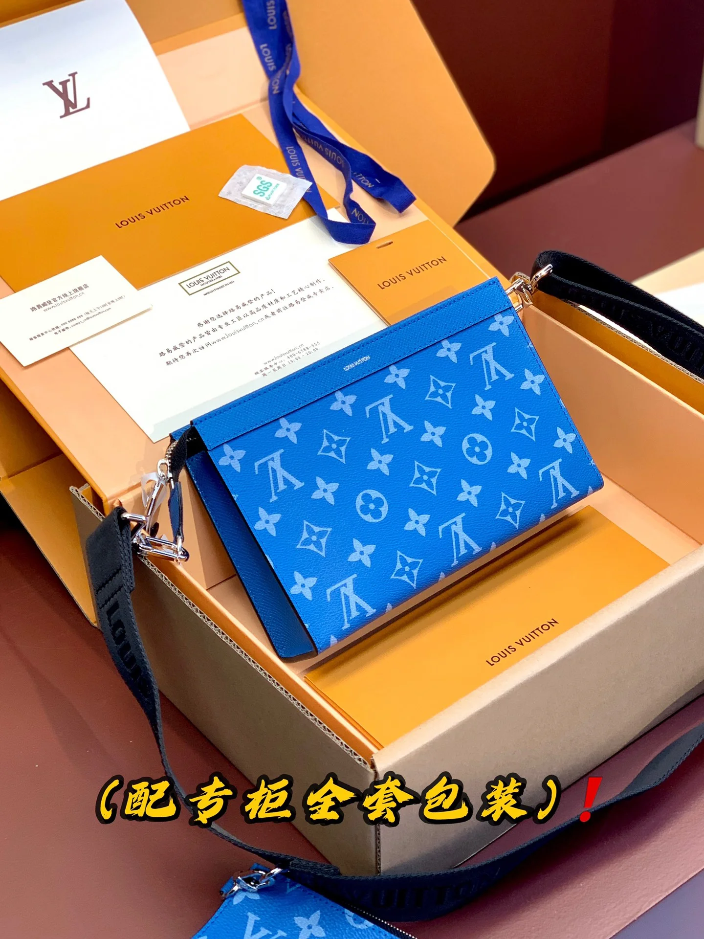 Louis Vuitton Satchel Bags MoistureWicking 56209