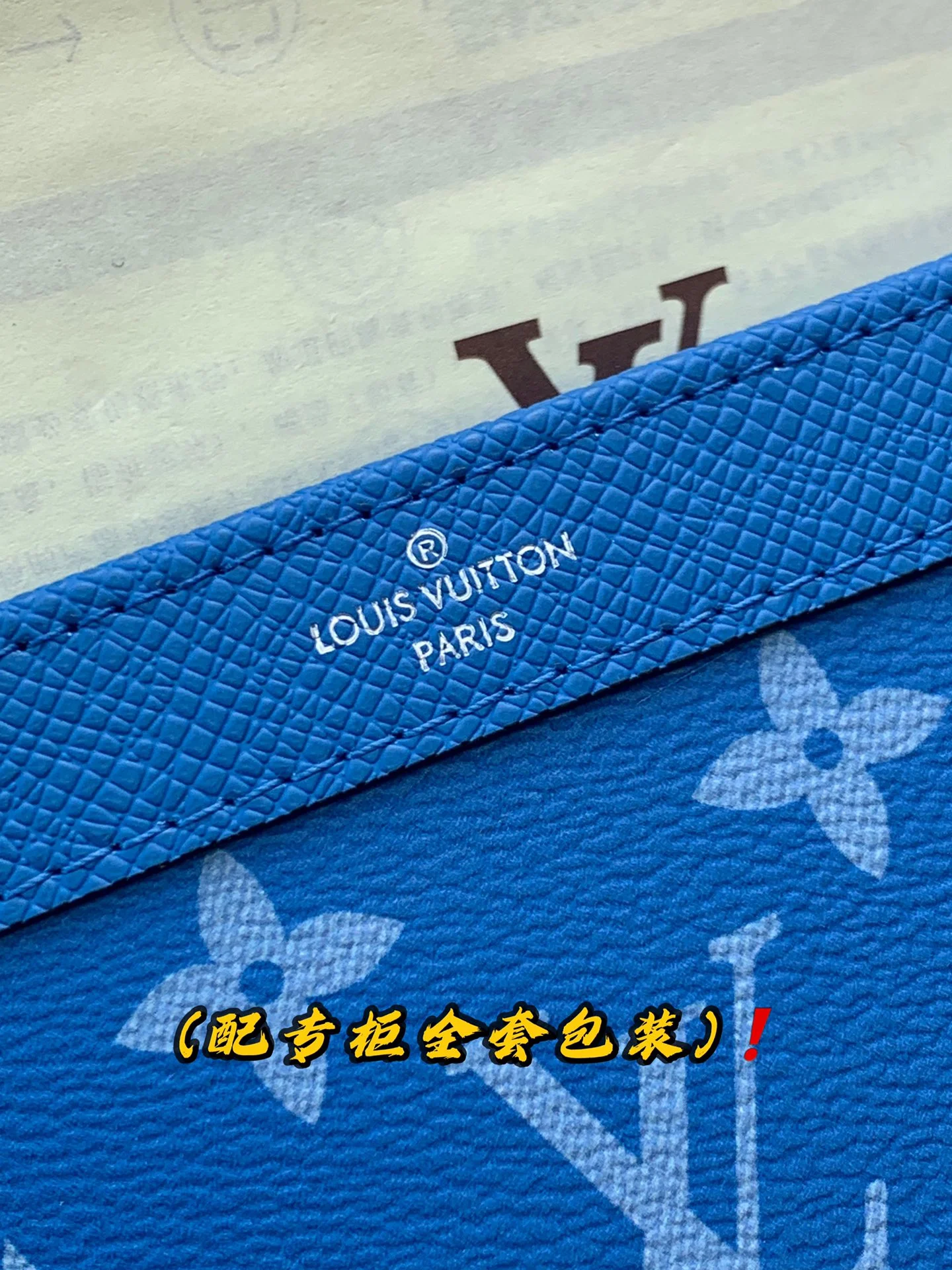 Louis Vuitton Satchel Bags MoistureWicking 56209