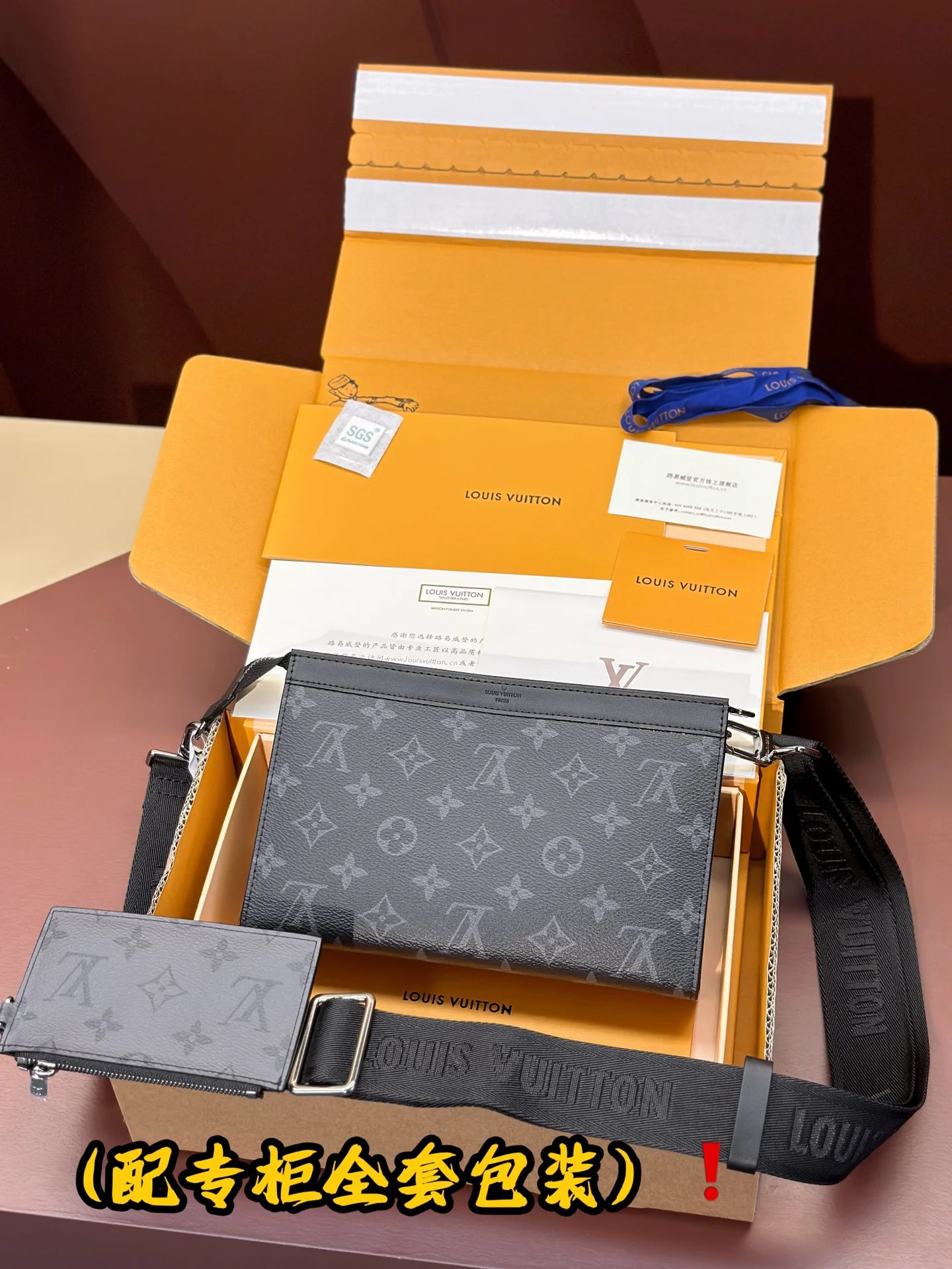 Louis Vuitton Satchel Bags MoistureWicking 56211
