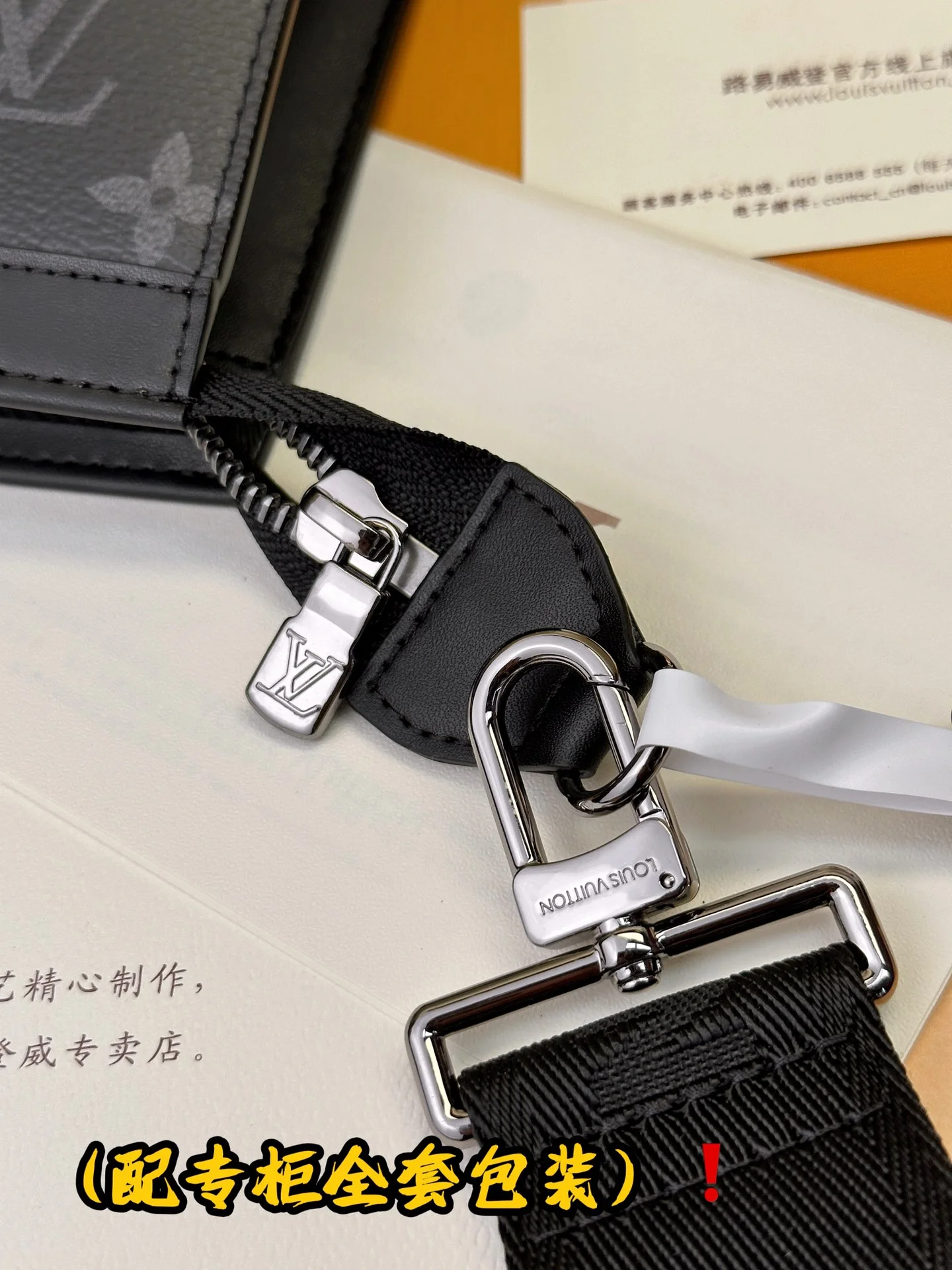 Louis Vuitton Satchel Bags MoistureWicking 56211