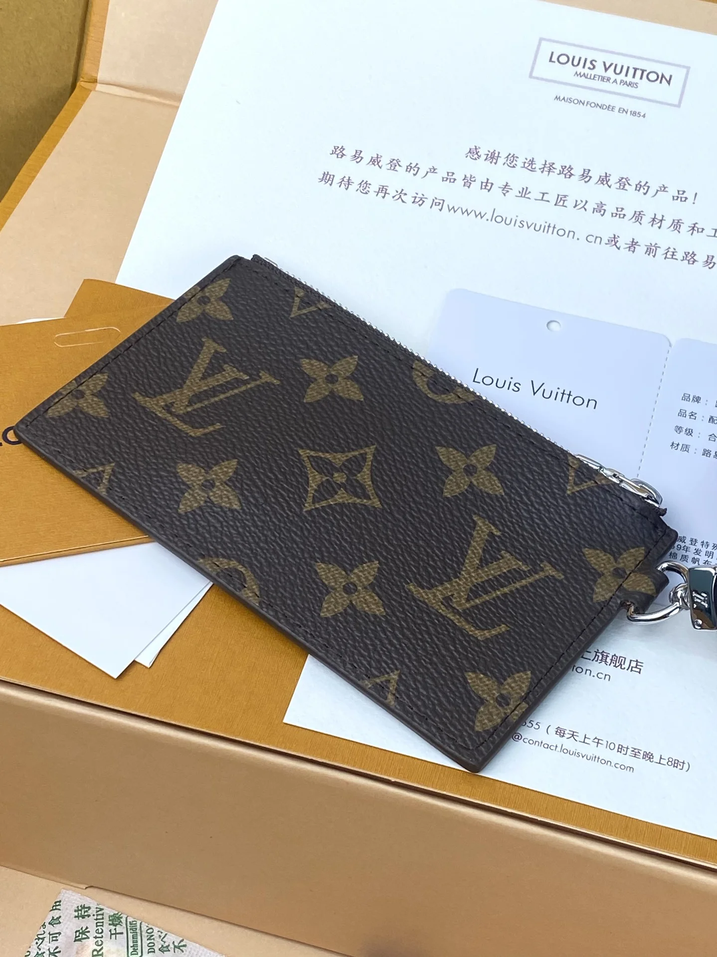 SportInspired Louis Vuitton Satchel Bags 56207