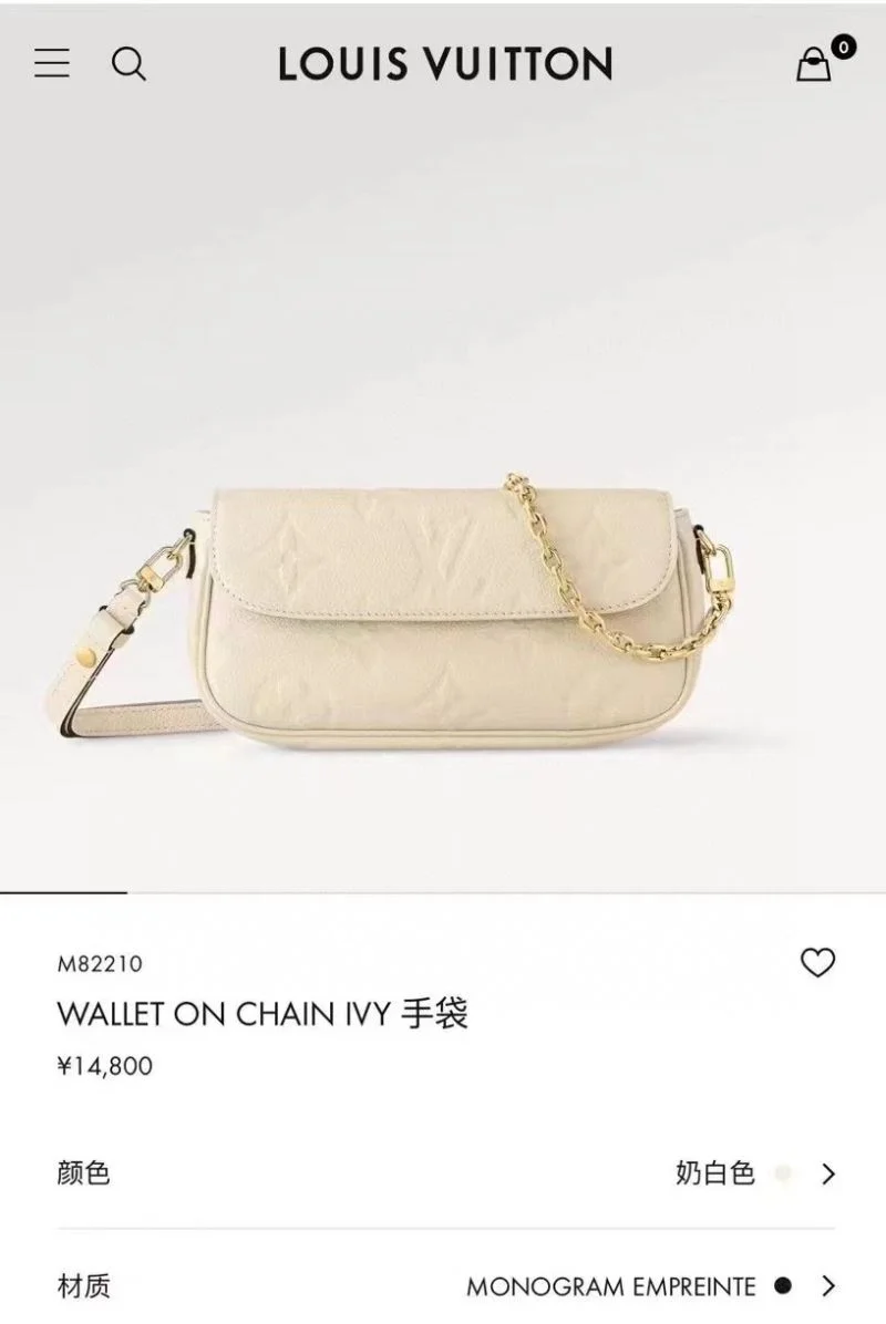 Fashionable Louis Vuitton Satchel Bags 39598