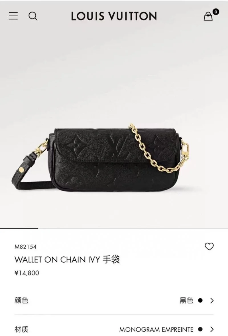 WeatherProof Louis Vuitton Satchel Bags 39551