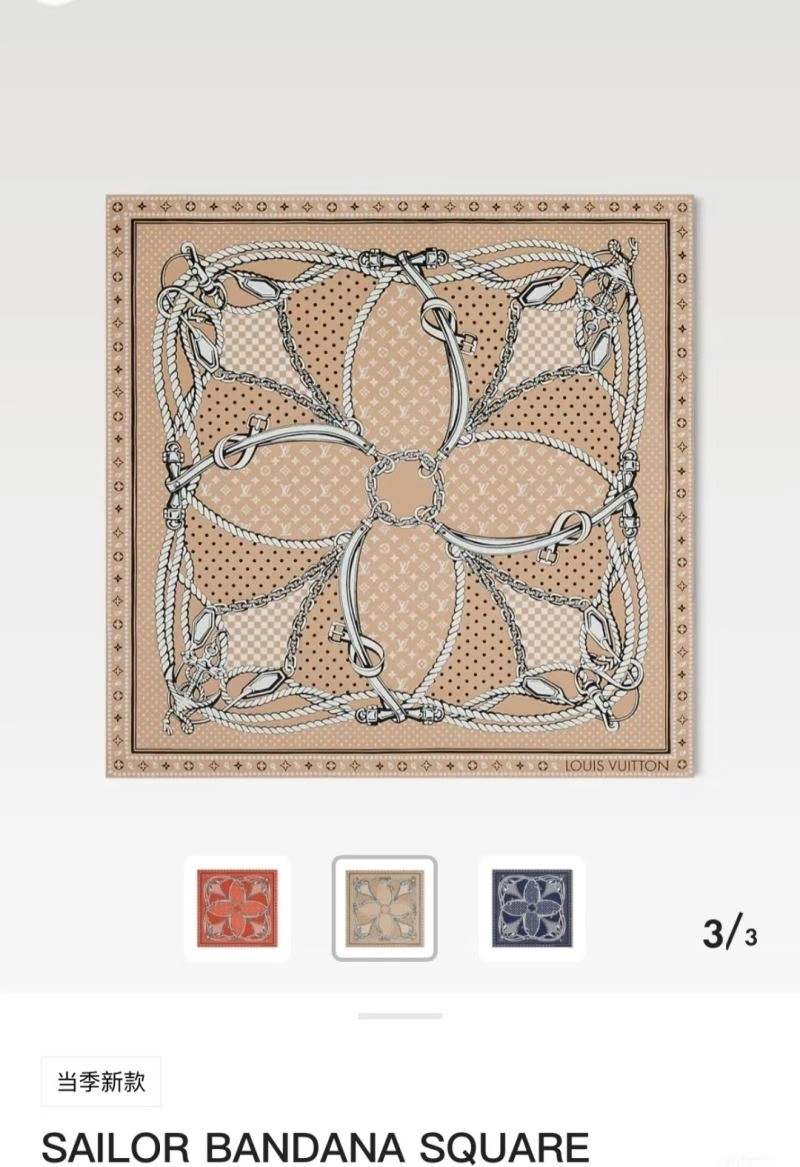 EasyMatch Louis Vuitton Scarf 270611